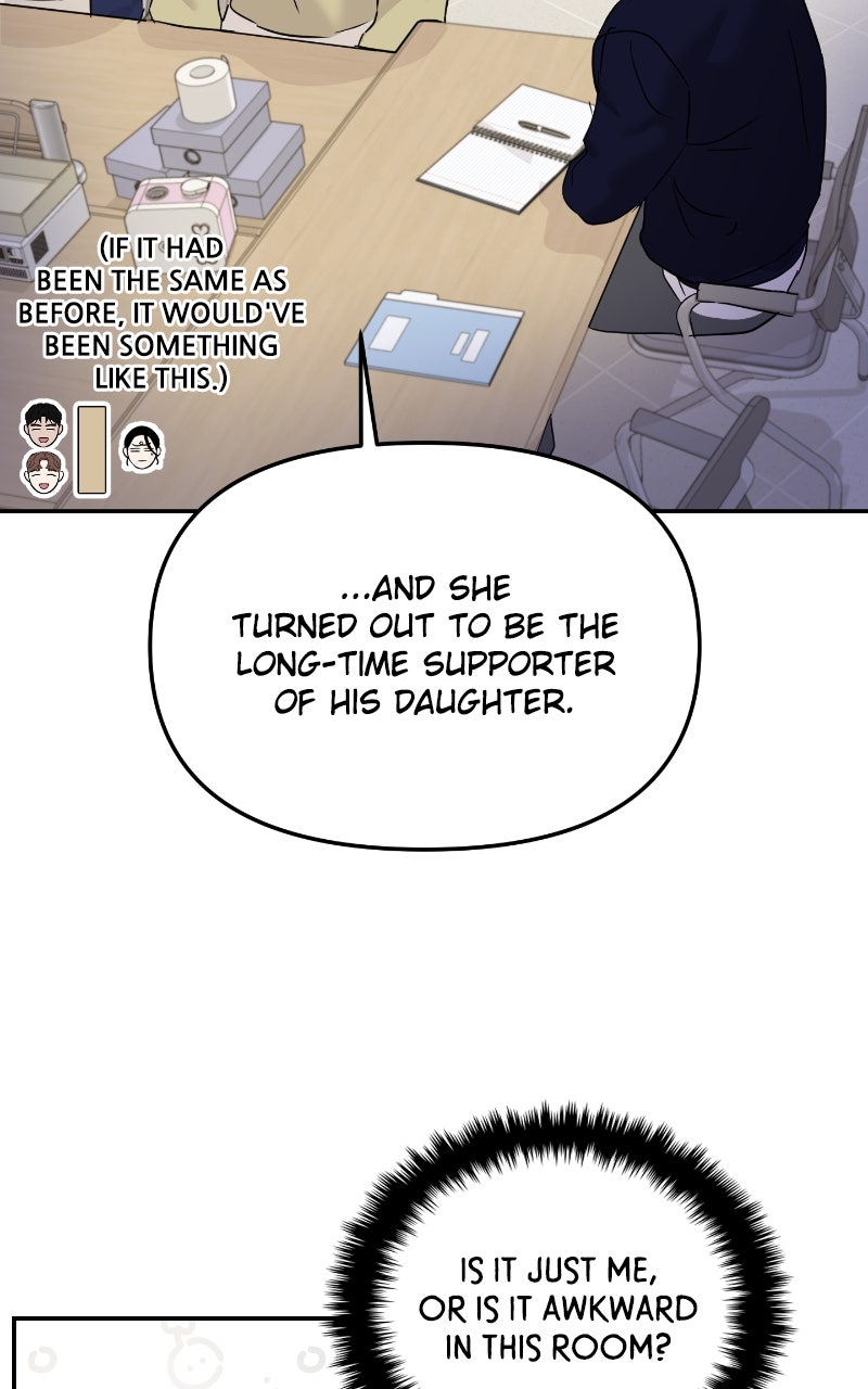 Read This is a Campus Romance Series EN Manga Online