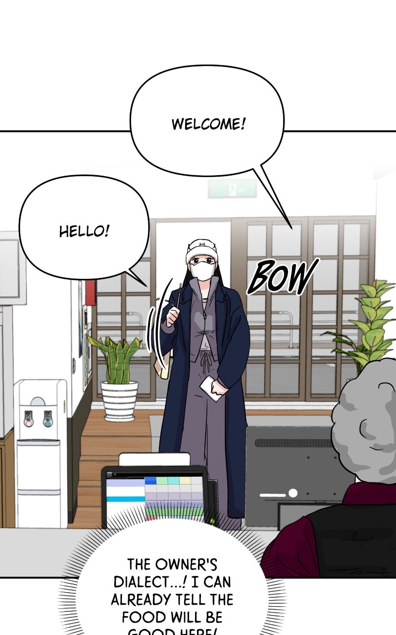 Read This is a Campus Romance Series EN Manga Online