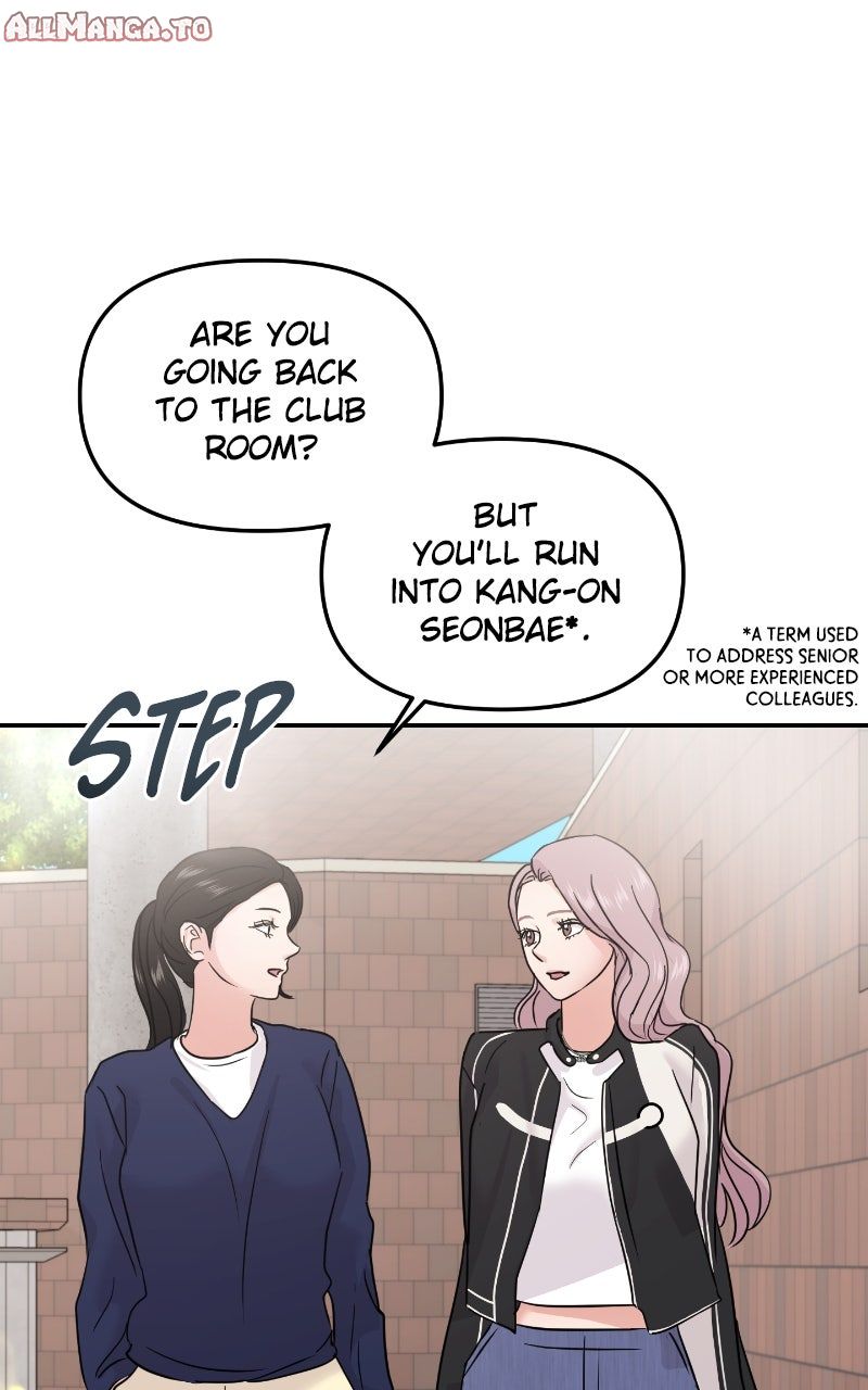 Read This is a Campus Romance Series EN Manga Online