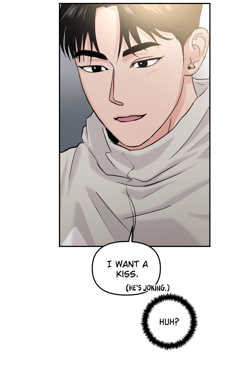 Read This is a Campus Romance Series EN Manga Online