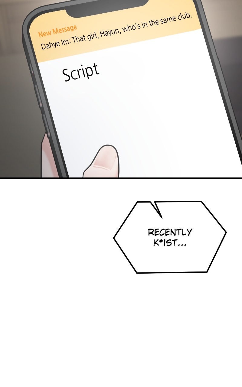 Read This is a Campus Romance Series EN Manga Online