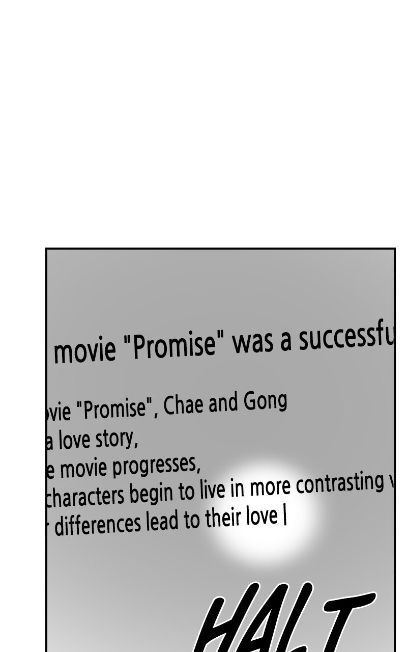 Read This is a Campus Romance Series EN Manga Online