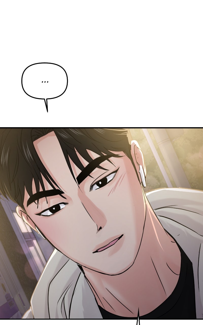 Read This is a Campus Romance Series EN Manga Online