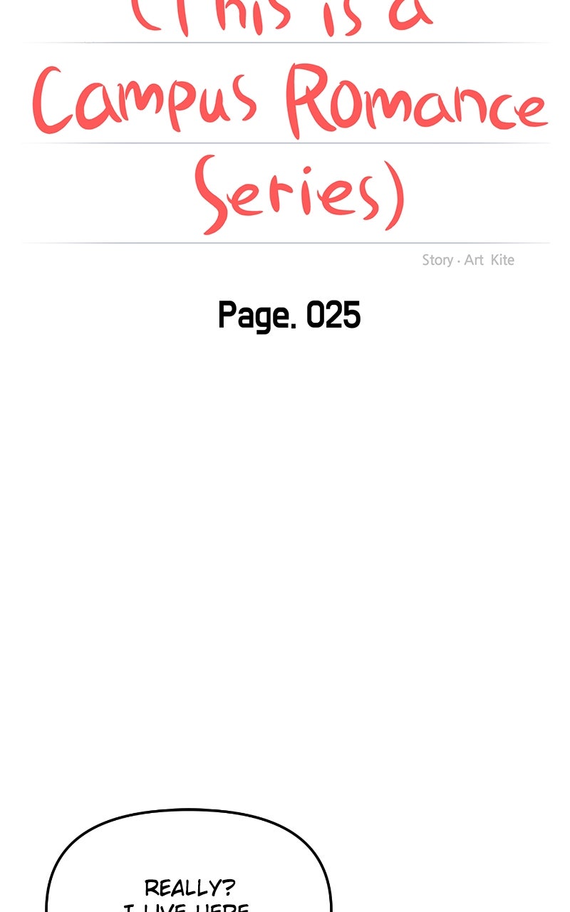 Read This is a Campus Romance Series EN Manga Online
