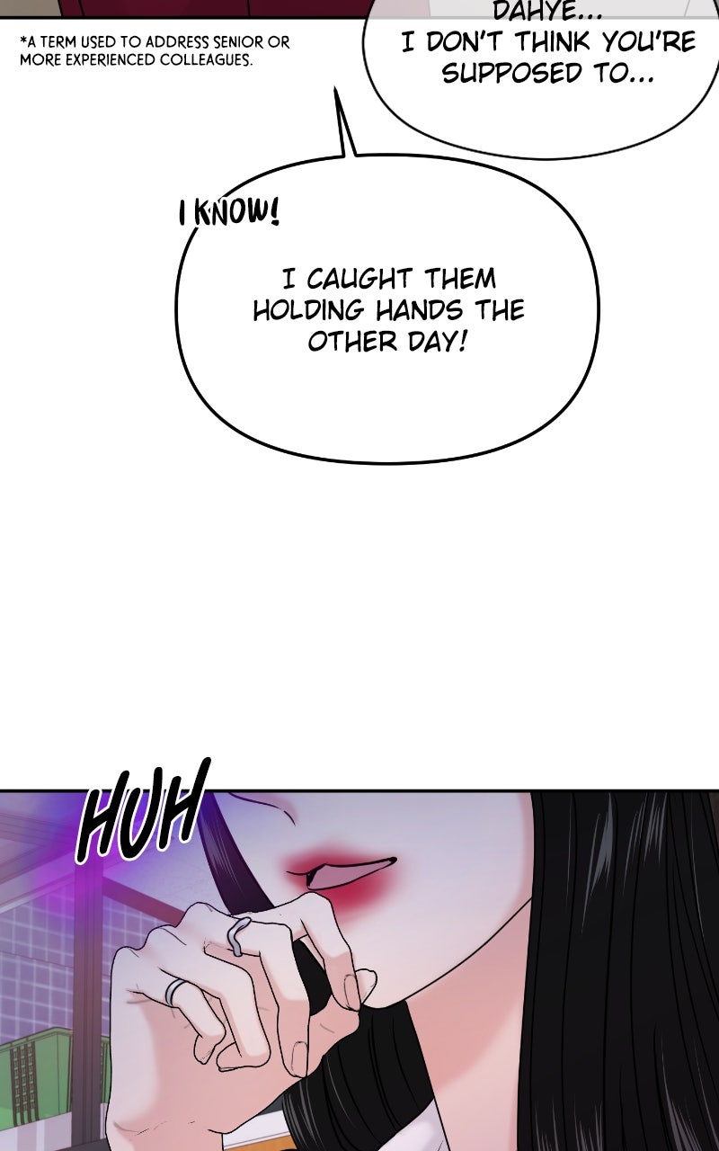 Read This is a Campus Romance Series EN Manga Online