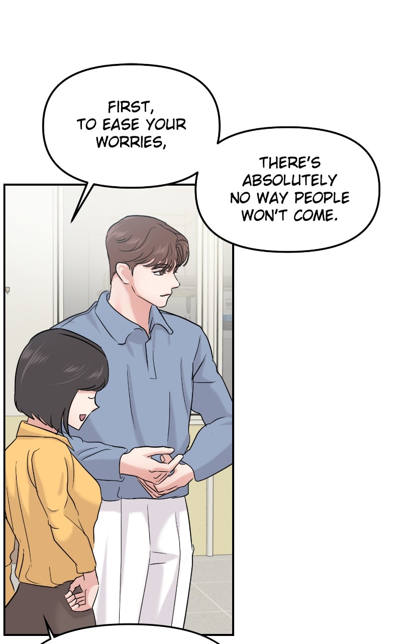 Read This is a Campus Romance Series EN Manga Online