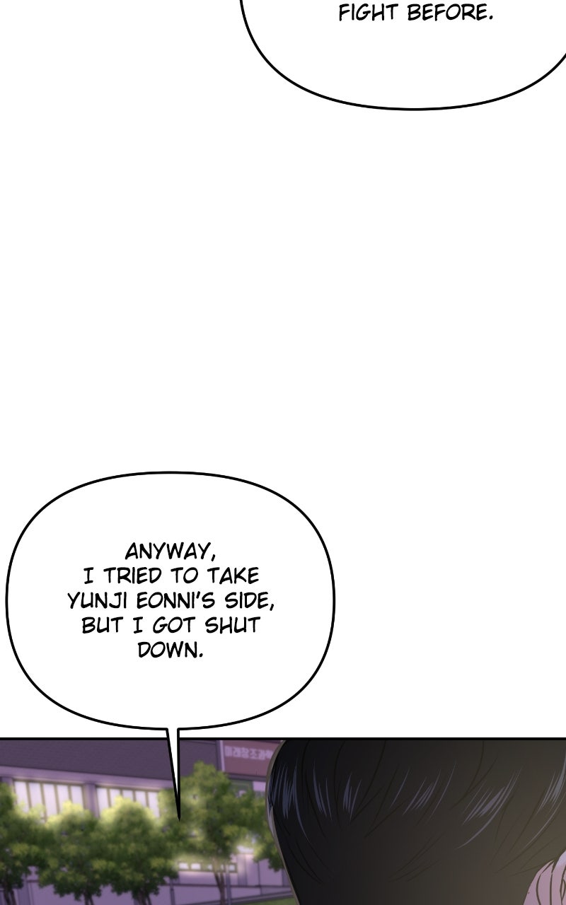 Read This is a Campus Romance Series EN Manga Online