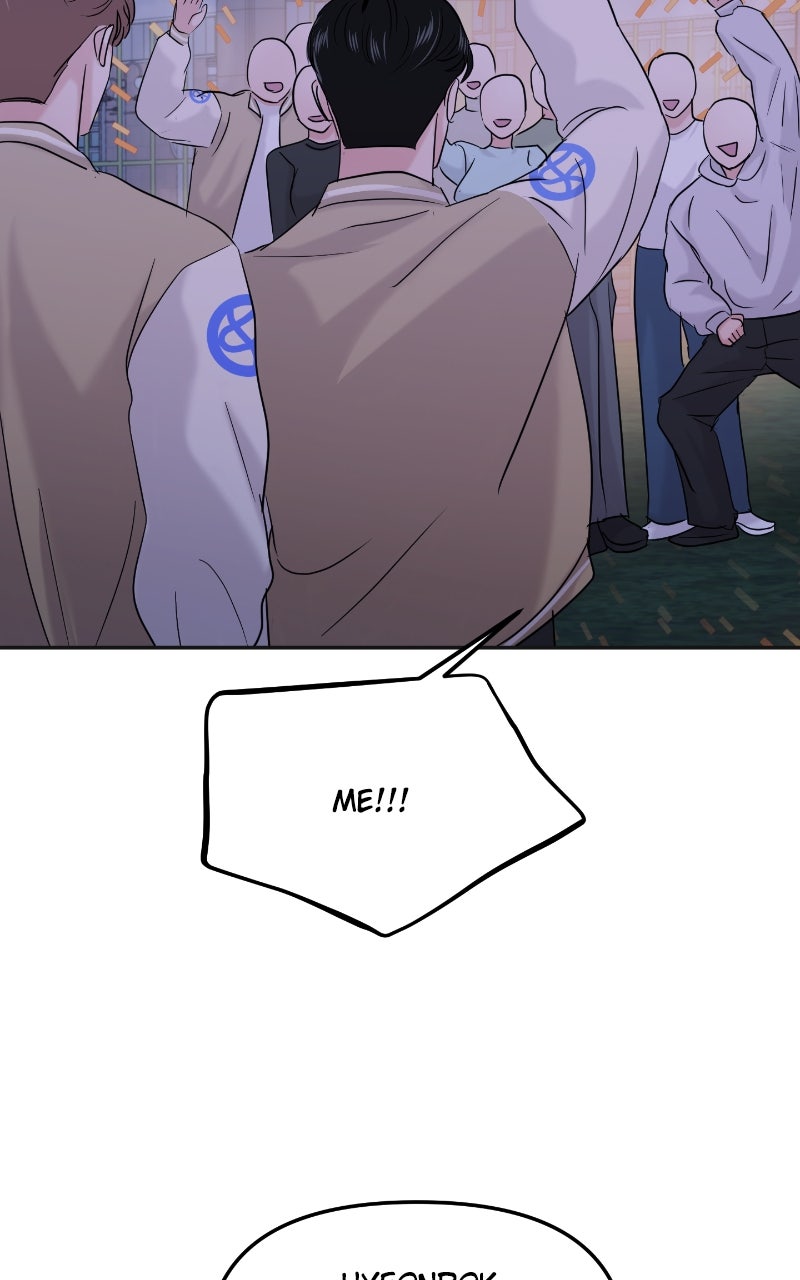 Read This is a Campus Romance Series EN Manga Online