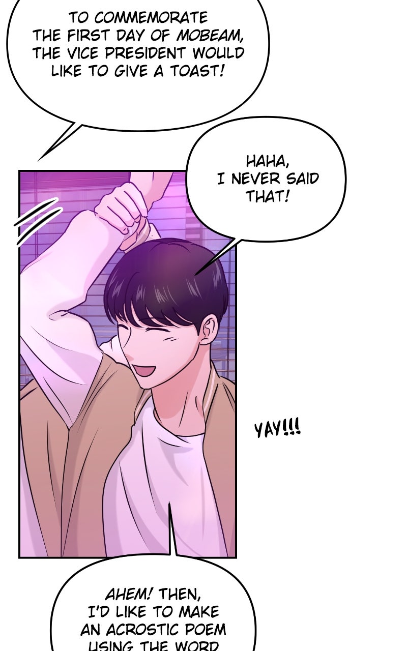 Read This is a Campus Romance Series EN Manga Online