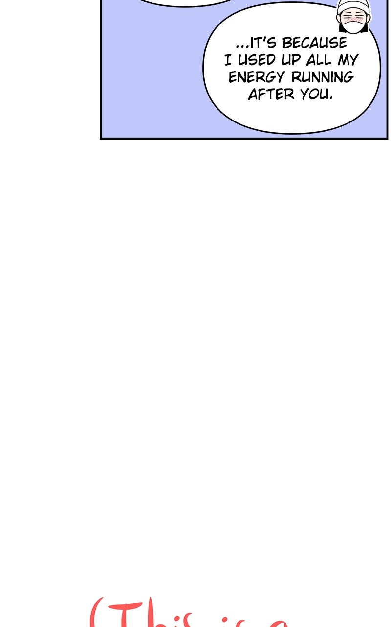 Read This is a Campus Romance Series EN Manga Online