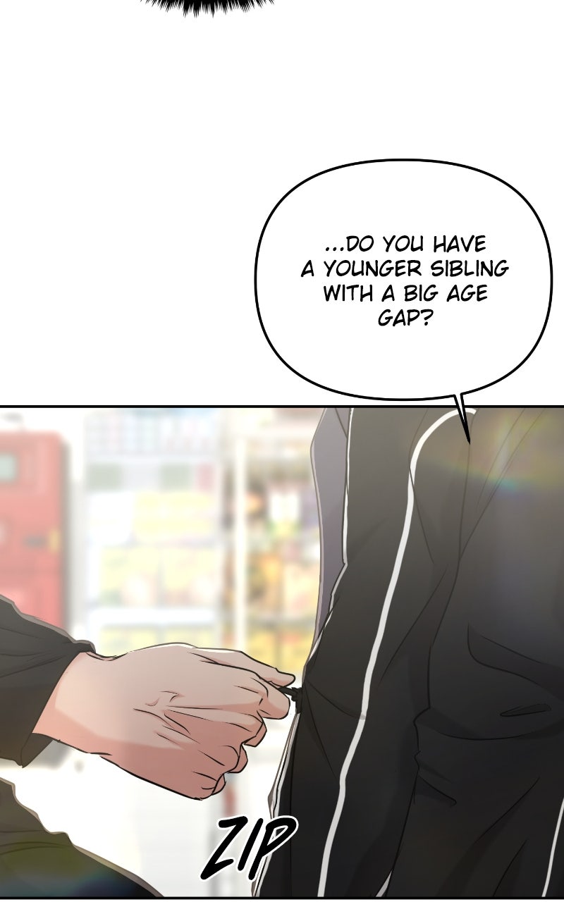 Read This is a Campus Romance Series EN Manga Online