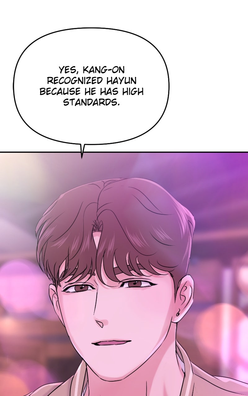 Read This is a Campus Romance Series EN Manga Online