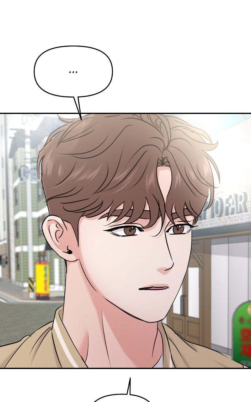 Read This is a Campus Romance Series EN Manga Online