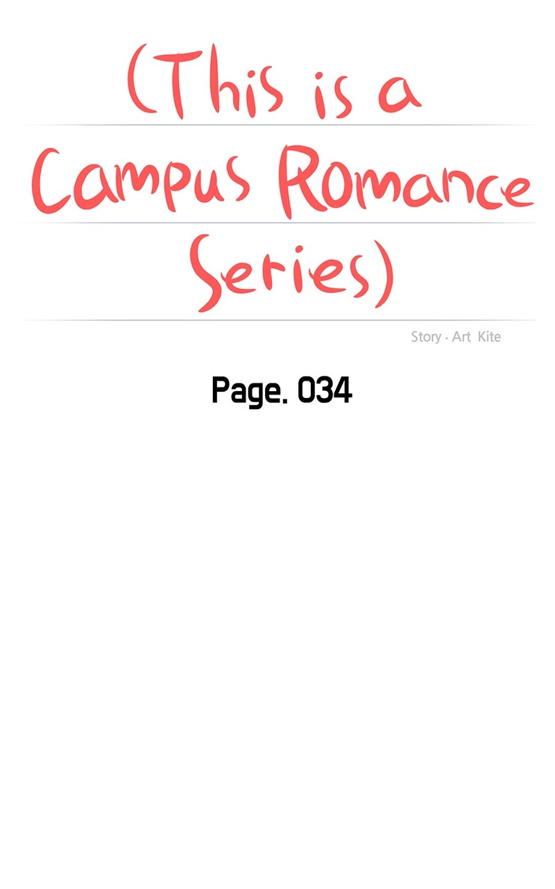 Read This is a Campus Romance Series EN Manga Online