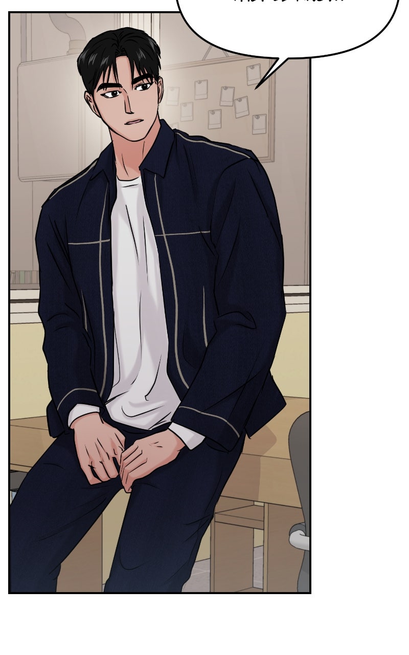 Read This is a Campus Romance Series EN Manga Online