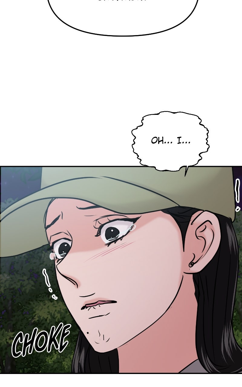 Read This is a Campus Romance Series EN Manga Online