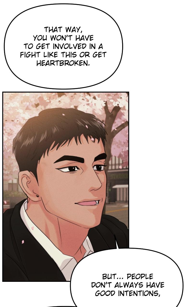 Read This is a Campus Romance Series EN Manga Online