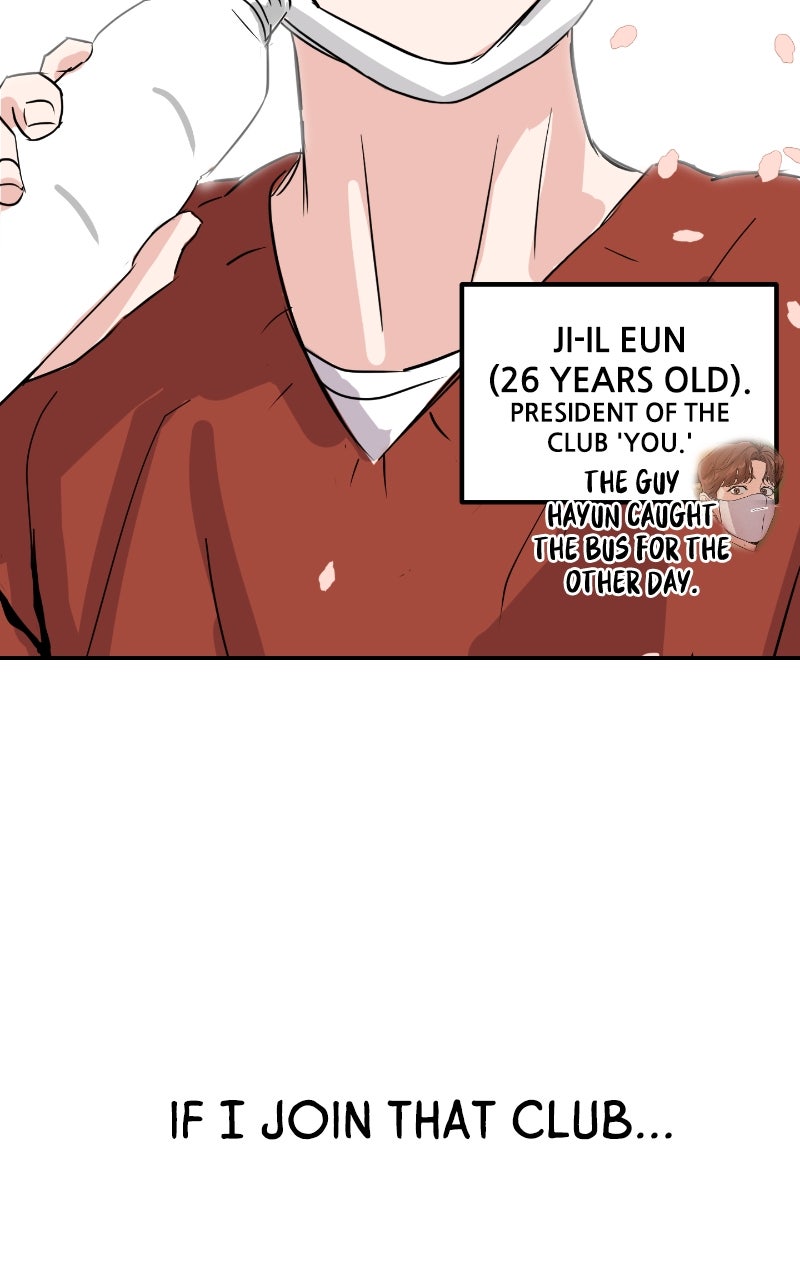 Read This is a Campus Romance Series EN Manga Online