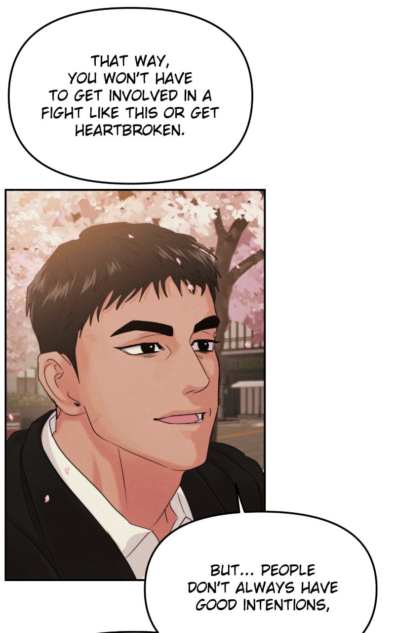 Read This is a Campus Romance Series EN Manga Online