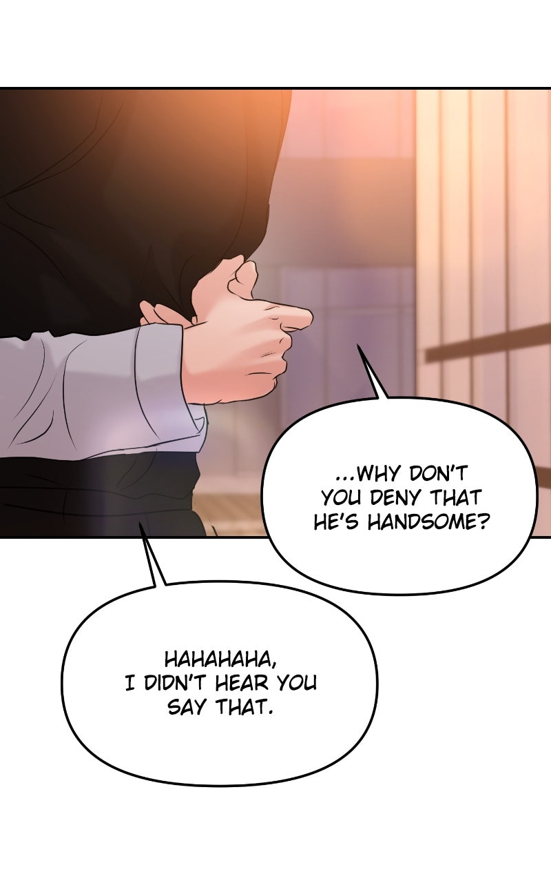 Read This is a Campus Romance Series EN Manga Online