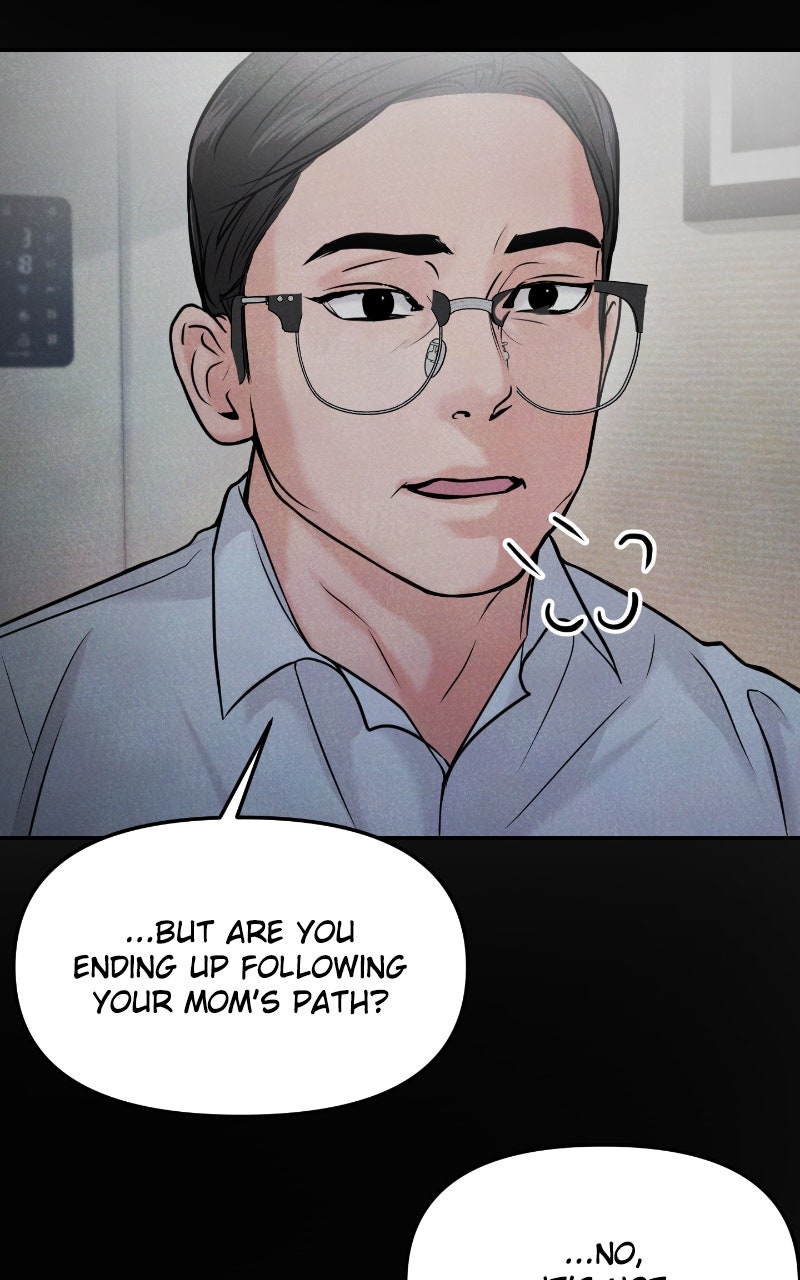 Read This is a Campus Romance Series EN Manga Online