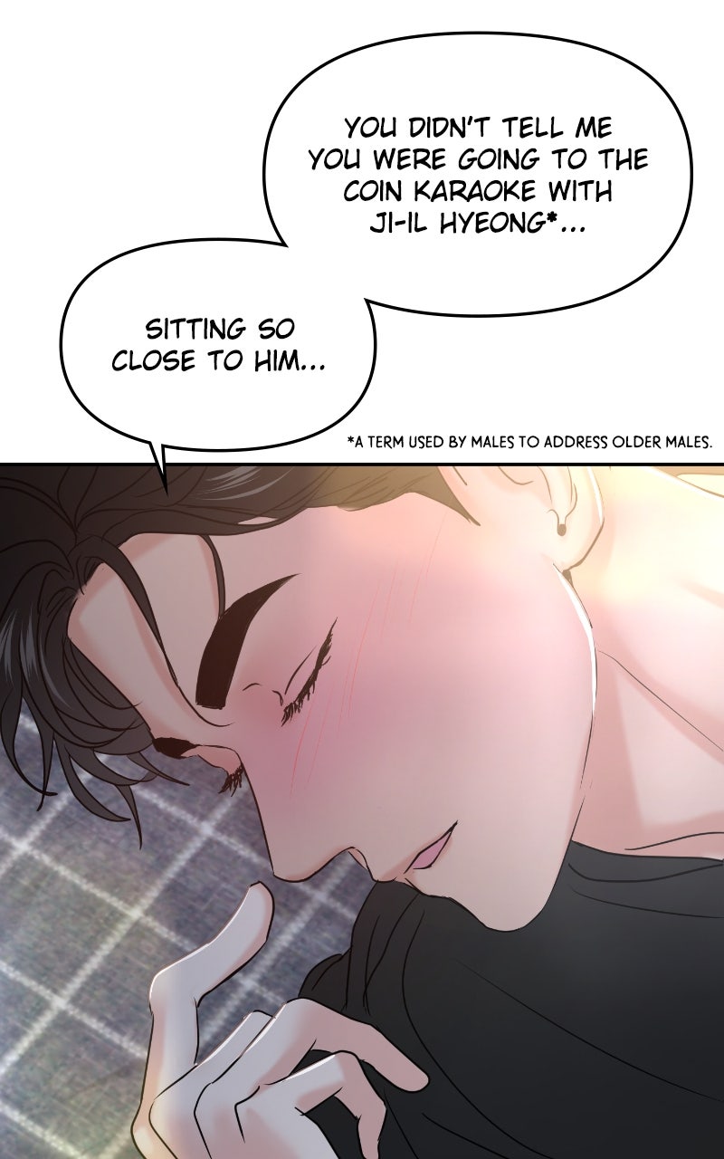 Read This is a Campus Romance Series EN Manga Online