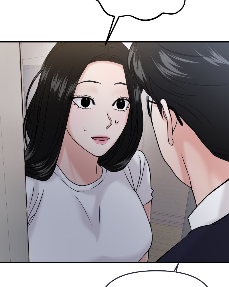 Read This is a Campus Romance Series EN Manga Online