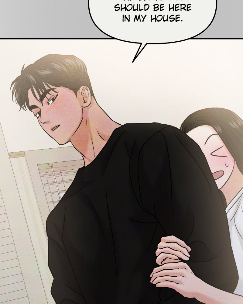 Read This is a Campus Romance Series EN Manga Online