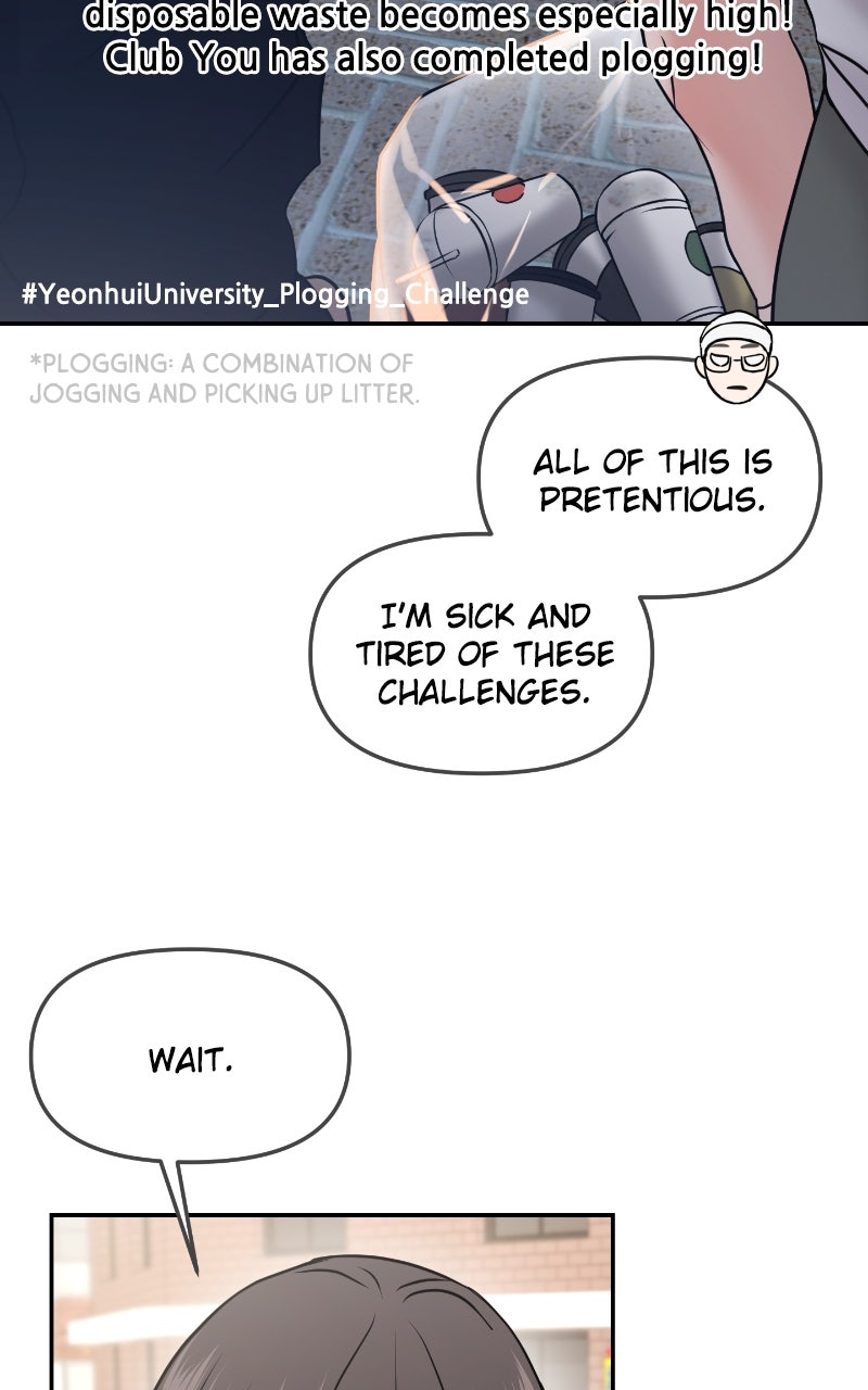 Read This is a Campus Romance Series EN Manga Online