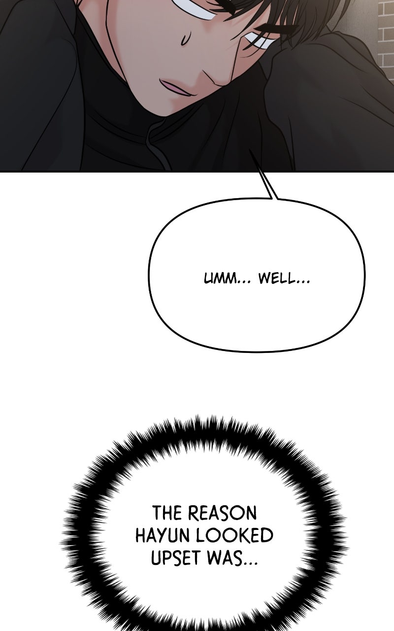 Read This is a Campus Romance Series EN Manga Online