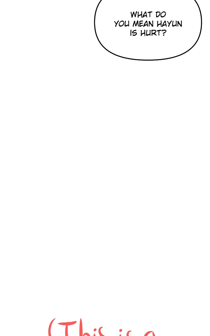 Read This is a Campus Romance Series EN Manga Online