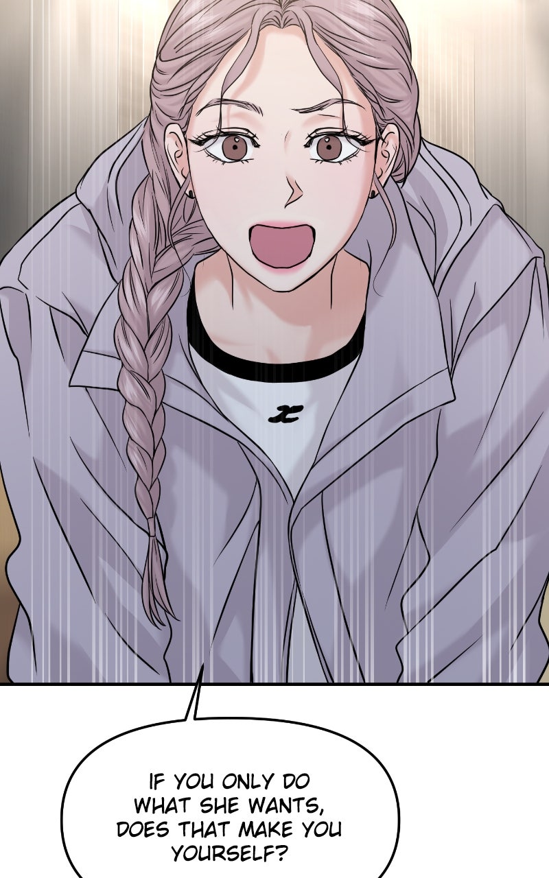 Read This is a Campus Romance Series EN Manga Online