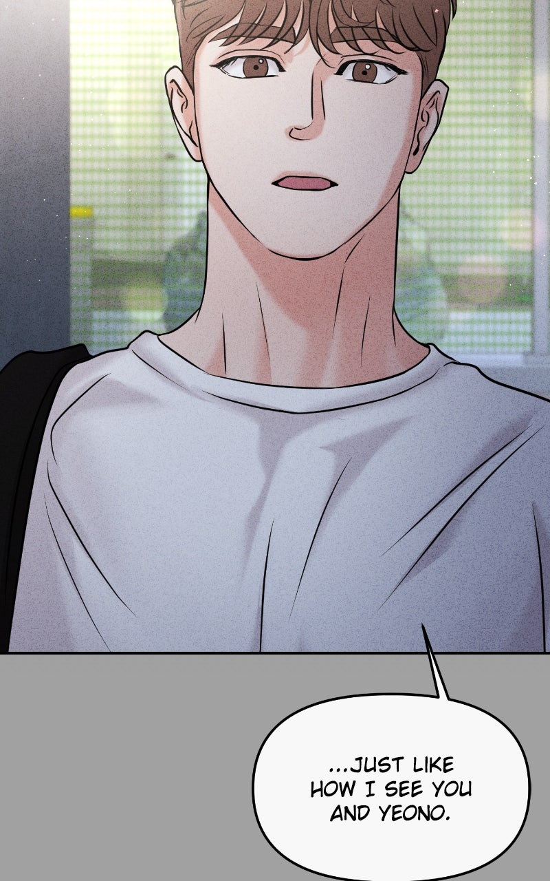 Read This is a Campus Romance Series EN Manga Online