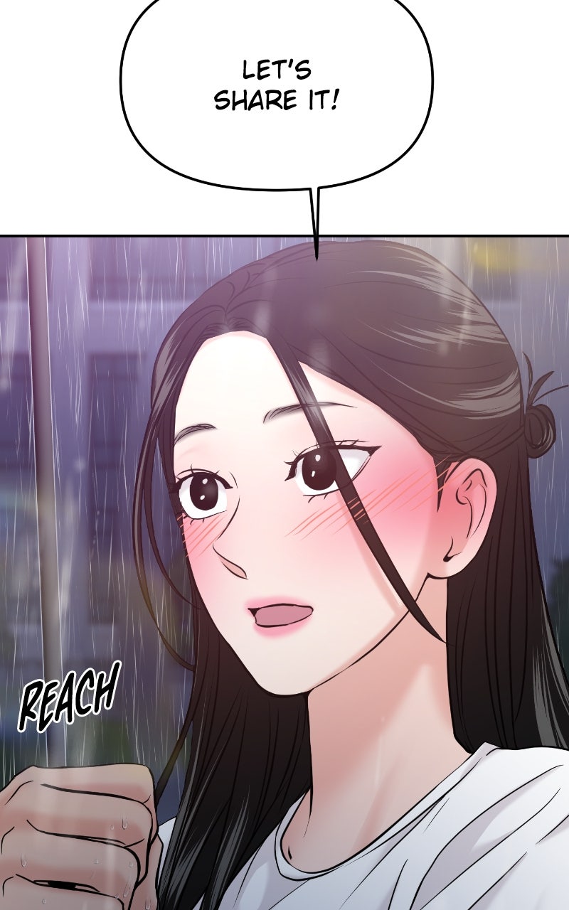 Read This is a Campus Romance Series EN Manga Online