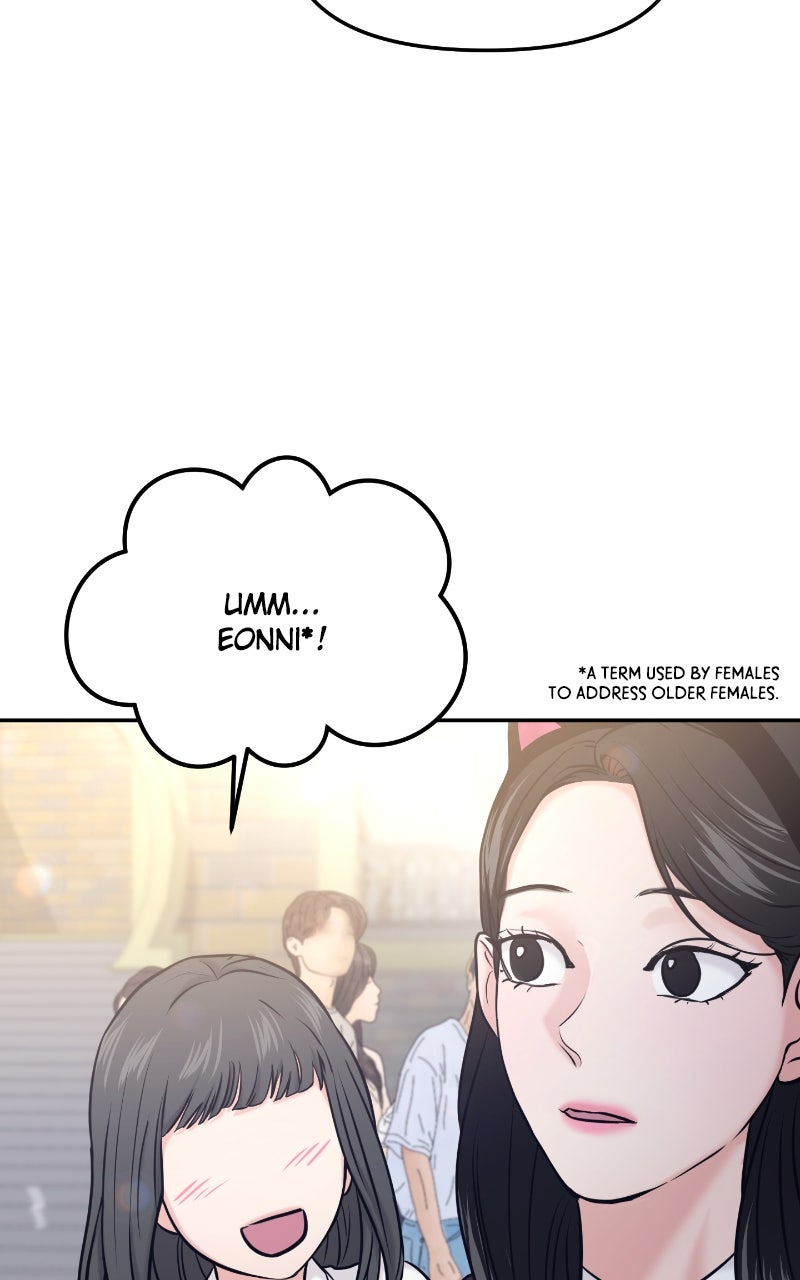 Read This is a Campus Romance Series EN Manga Online