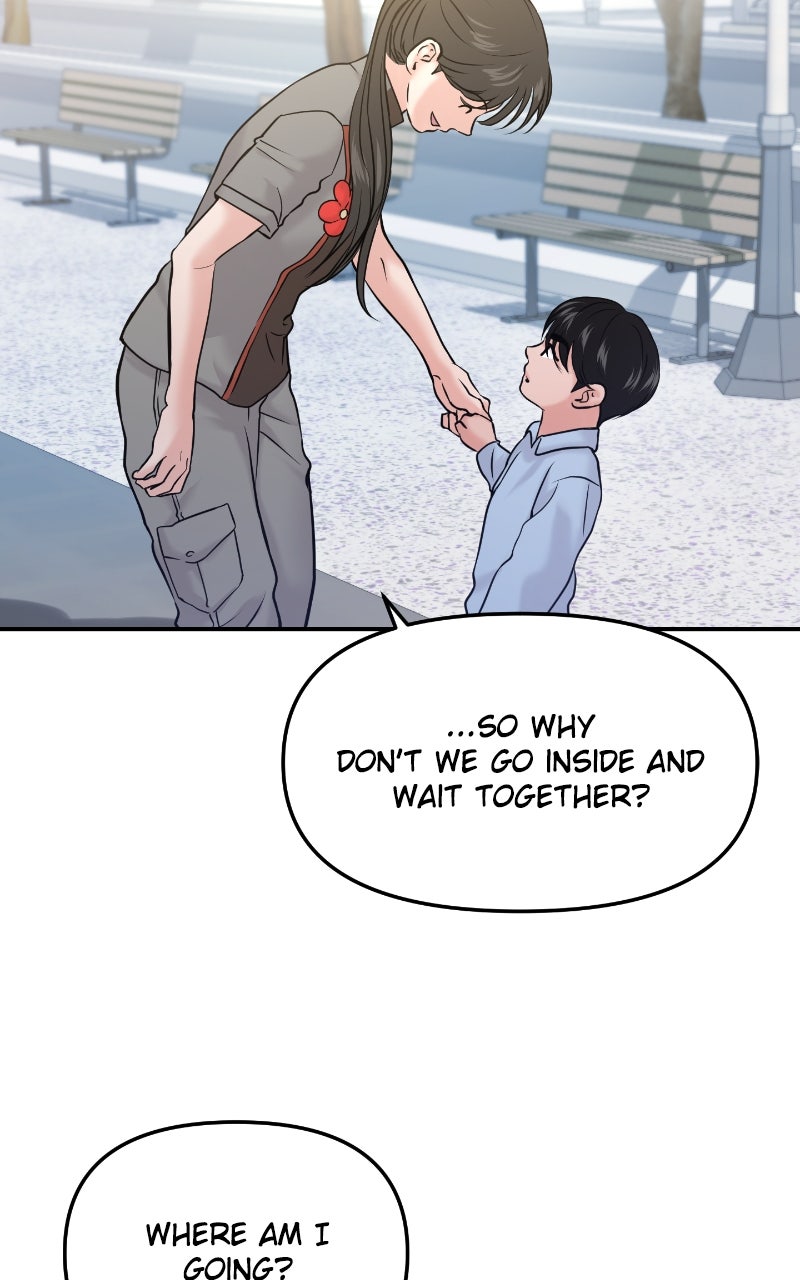 Read This is a Campus Romance Series EN Manga Online