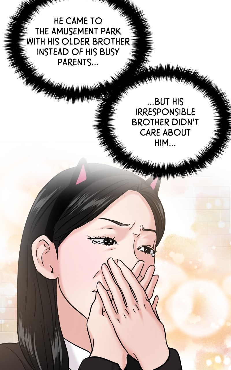 Read This is a Campus Romance Series EN Manga Online