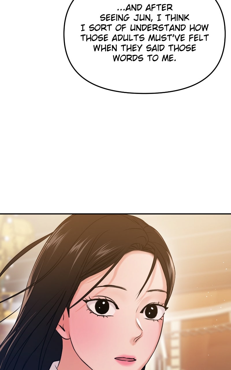 Read This is a Campus Romance Series EN Manga Online