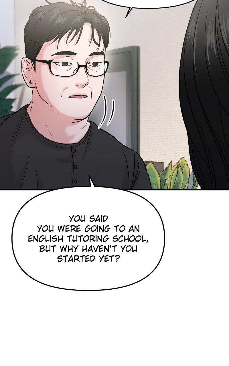 Read This is a Campus Romance Series EN Manga Online