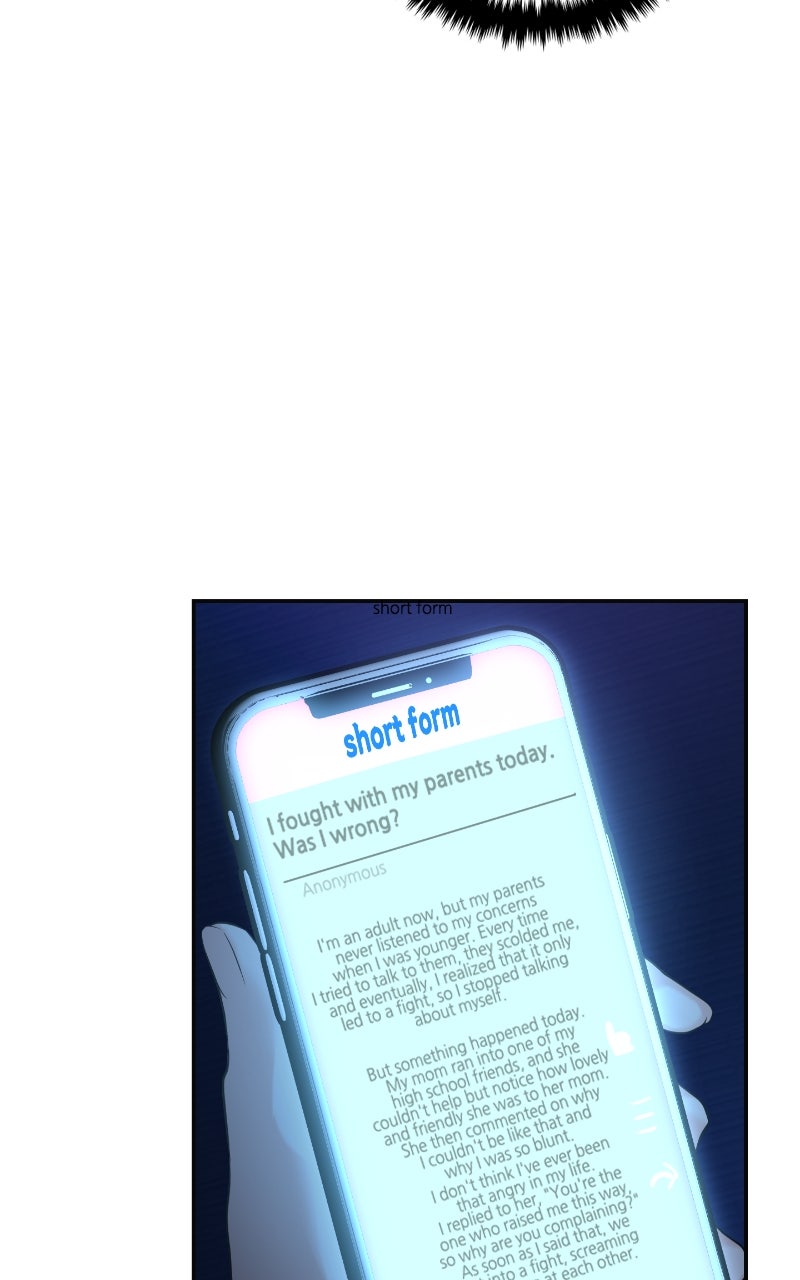 Read This is a Campus Romance Series EN Manga Online