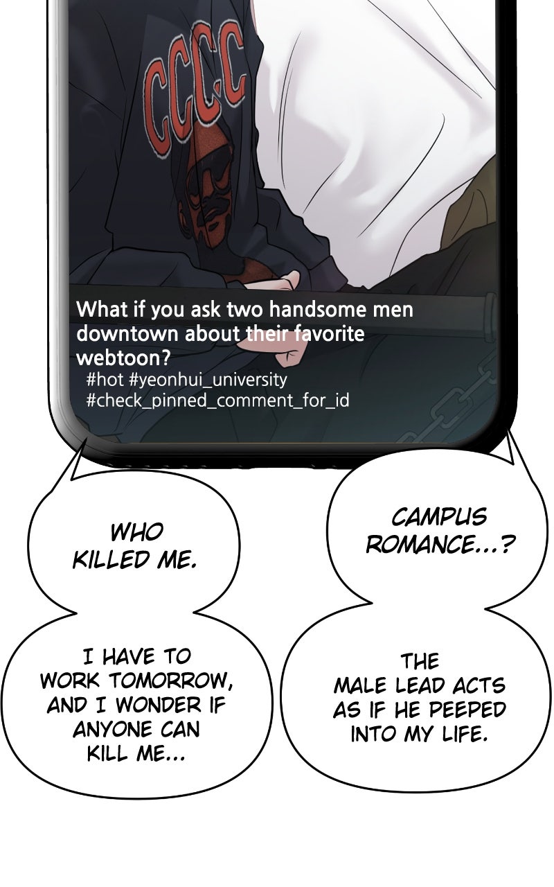 Read This is a Campus Romance Series EN Manga Online