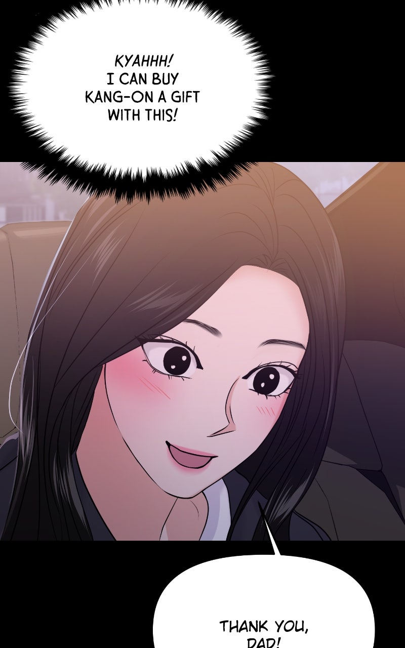 Read This is a Campus Romance Series EN Manga Online