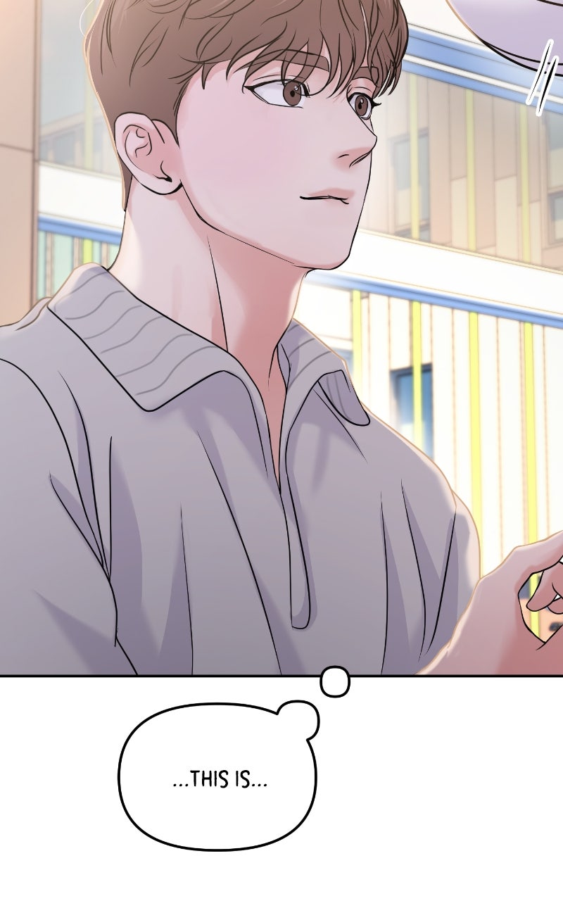 Read This is a Campus Romance Series EN Manga Online