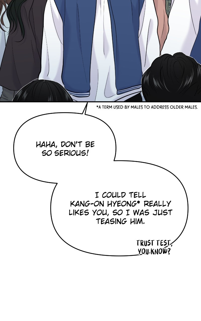 Read This is a Campus Romance Series EN Manga Online