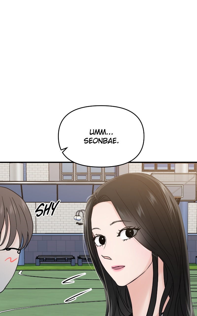 Read This is a Campus Romance Series EN Manga Online