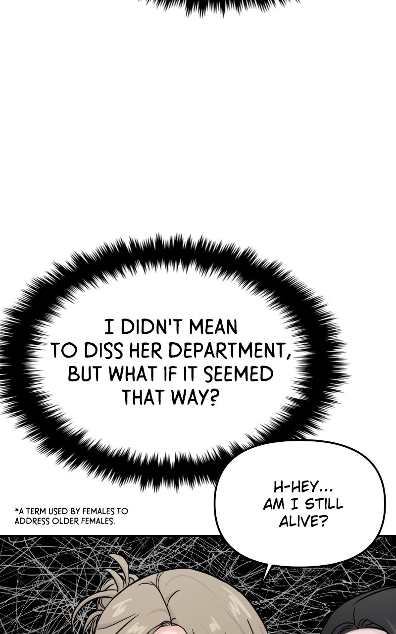 Read This is a Campus Romance Series EN Manga Online