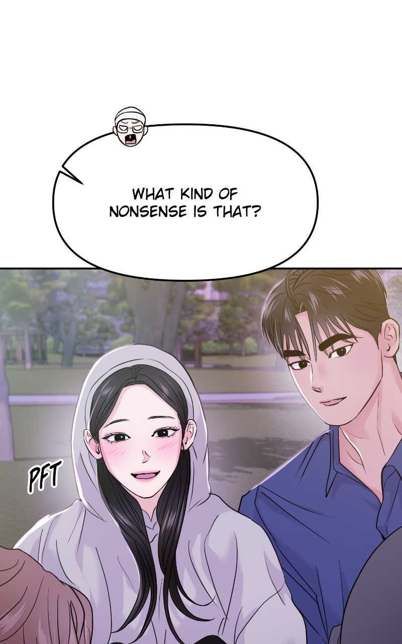 Read This is a Campus Romance Series EN Manga Online