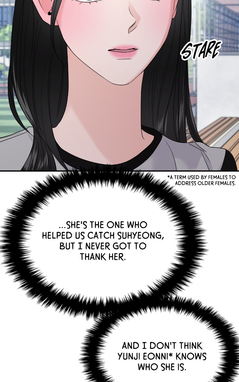 Read This is a Campus Romance Series EN Manga Online