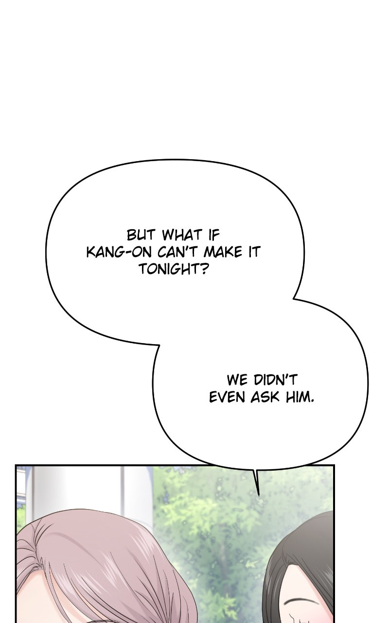 Read This is a Campus Romance Series EN Manga Online