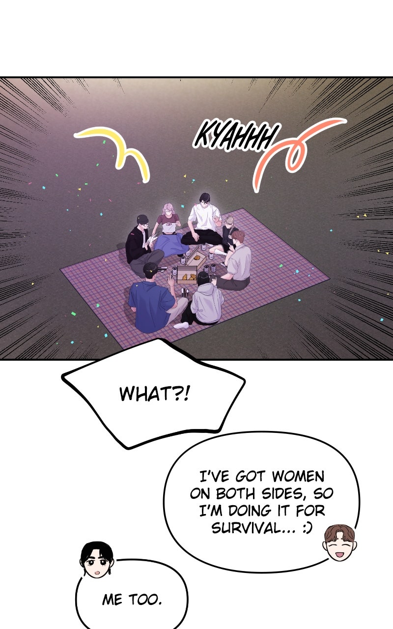 Read This is a Campus Romance Series EN Manga Online